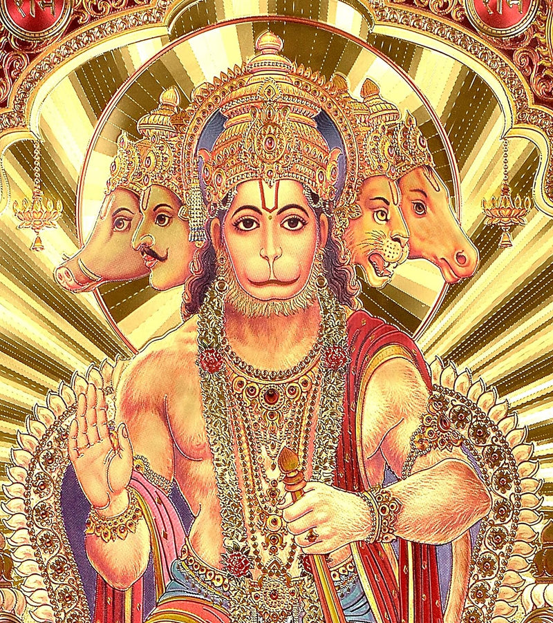 Panchmukhi Hanuman ji Poster (Gold Foil 30 cm x 20 cm)