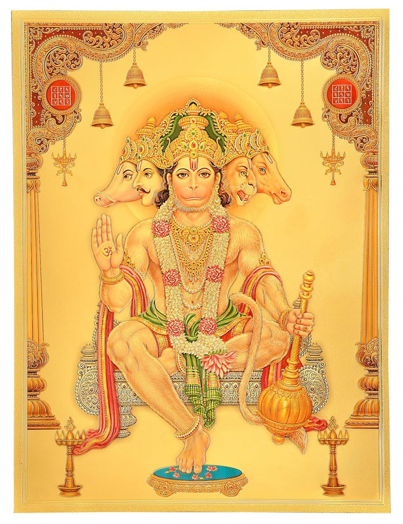 Gold Foil Plated Panchmukhi Hanuman ji Wall Poster |(Height 16 Inch X Width 12 Inch)