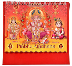 Square red desk calendar featuring Lord Ganesha, devotional artwork, and “2027” text
