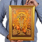 PanchMukhi Hanuman with Frame Wall Decor Length 20 Inch X Width 14 Inch