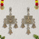 AONA Bronze Lakshmi Ganesh Wall Hanging with Bells
