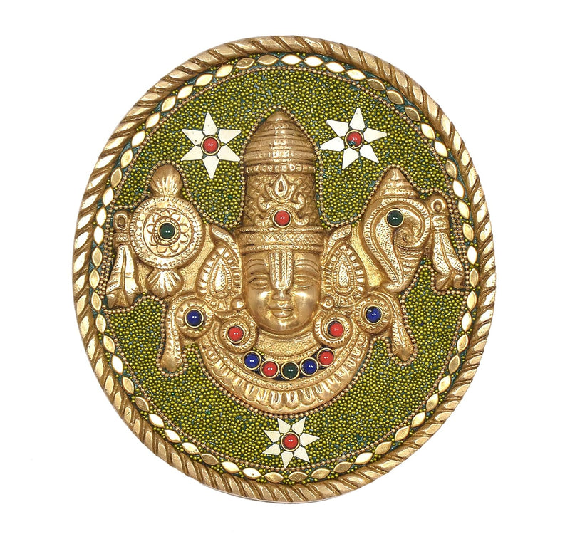 Brass Tirupati Balaji Plate Wall Hanging (Height: 7 Inch)