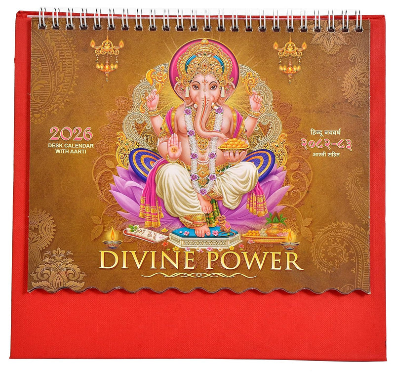 Table Calendar 2026 Standing |12 Months| (Size 8.5 x 9 Inch)