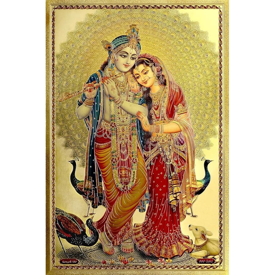 Radha Krishna gold foil poster, Krishna in blue and Radha in red