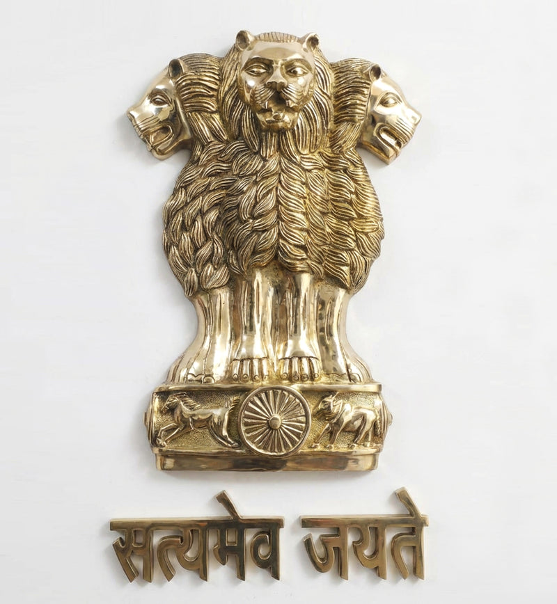 AONA Large 24-Inch Brass Ashoka Stambha Wall Haning | Premium Satyameva Jayate | Luxury Indian Heritage Decor (Height 30 inches)