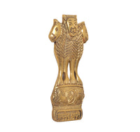 Brass Ashoka Stambh wall hanging side view with lion face and base text panel