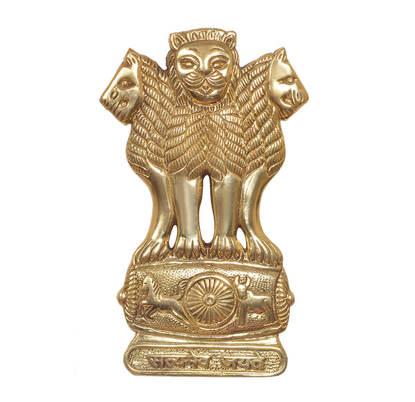 Large Brass Ashoka Stambh Wall Hanging | Indian National Emblem Decorative Wall Art | Handcrafted Brass Lion Capital Sculpture for Home & Office Décor (Height: 12 Inches) Study Setting