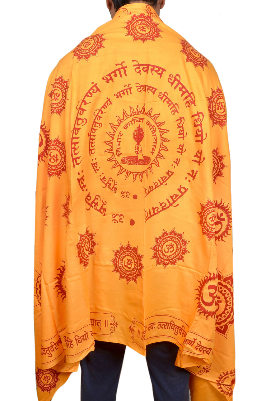 Authentic Yellow & Red Gayatri Mantra Japa Shawl | Spiritual Prayer Cloth Craft Detail
