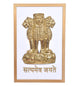 Brass Ashoka Stambh / Pillar State Emblem of India | Wall Hanging Art with Satyamev Jayate (Height: 24 Inches)