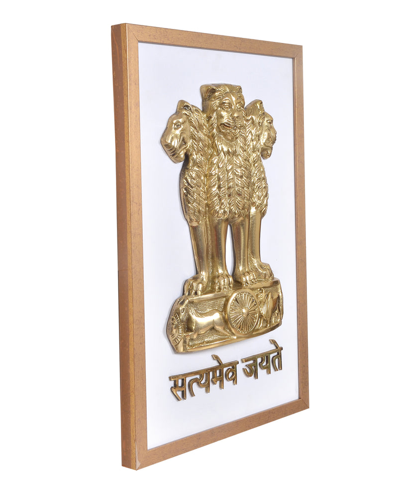 Brass Ashoka Stambh / Pillar State Emblem of India | Wall Hanging Art with Satyamev Jayate (Height: 24 Inches)