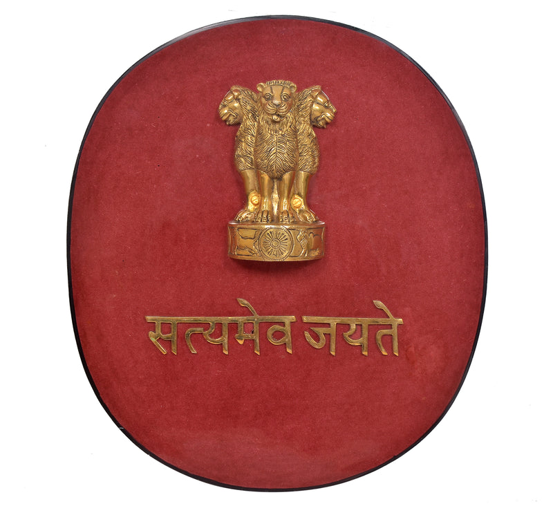 Brass Satyameva Jayate Wall Plaque with Ashoka Emblem (Height: 18 Inches)