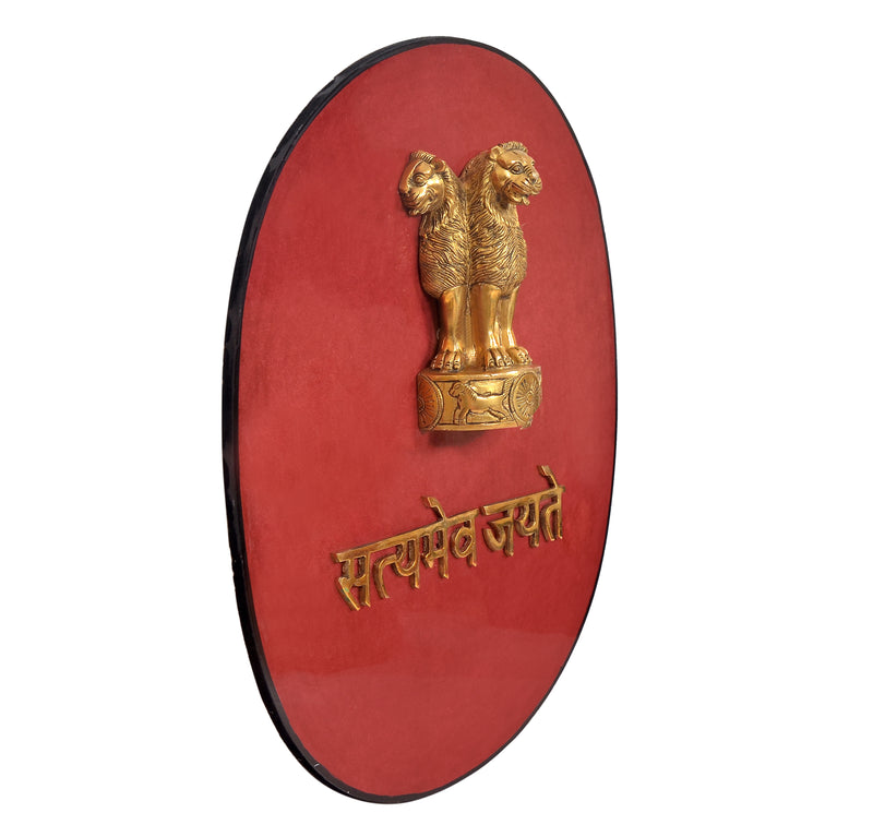 Brass Satyameva Jayate Wall Plaque with Ashoka Emblem (Height: 18 Inches)