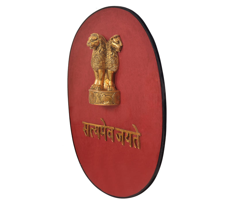 Brass Satyameva Jayate Wall Plaque with Ashoka Emblem (Height: 18 Inches)