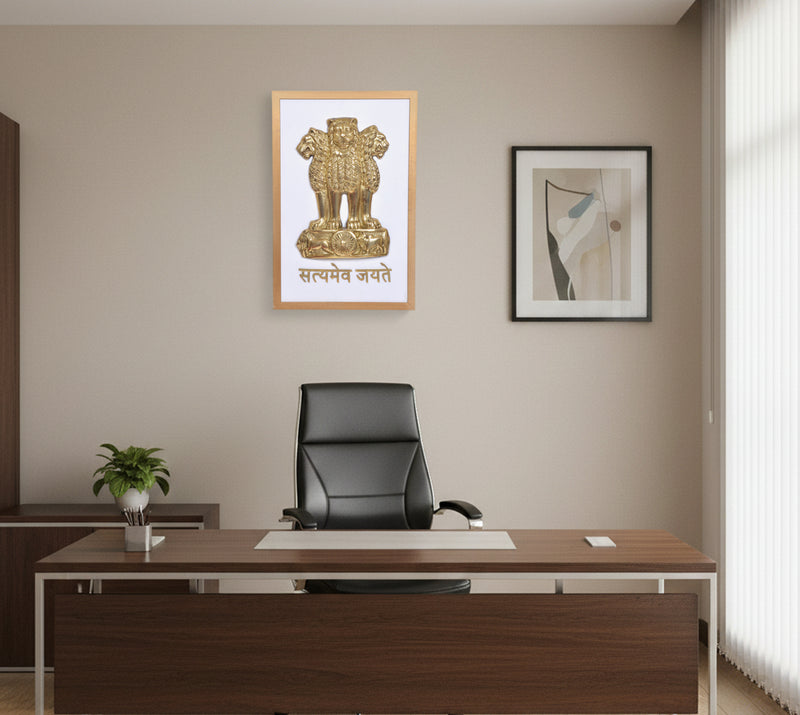 Brass Ashoka Stambh / Pillar State Emblem of India | Wall Hanging Art with Satyamev Jayate (Height: 24 Inches)