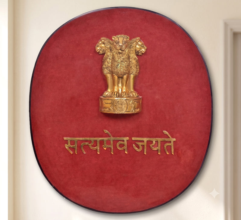Brass Satyameva Jayate Wall Plaque with Ashoka Emblem (Height: 18 Inches)