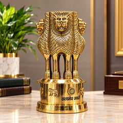 Premium Brass Ashok Stambh (Ashoka Pillar) Showpiece for Office & Institutional Décor (Height: 10 Inches)