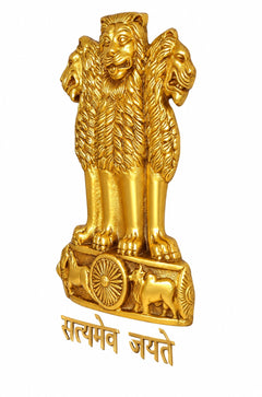 Brass Ashoka Stambh Wall Hanging with Satyameva Jayate Sign (Height: 15 Inch)