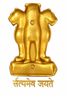 Brass Ashoka Stambh Wall Hanging with Satyameva Jayate Sign (Height: 15 Inch)