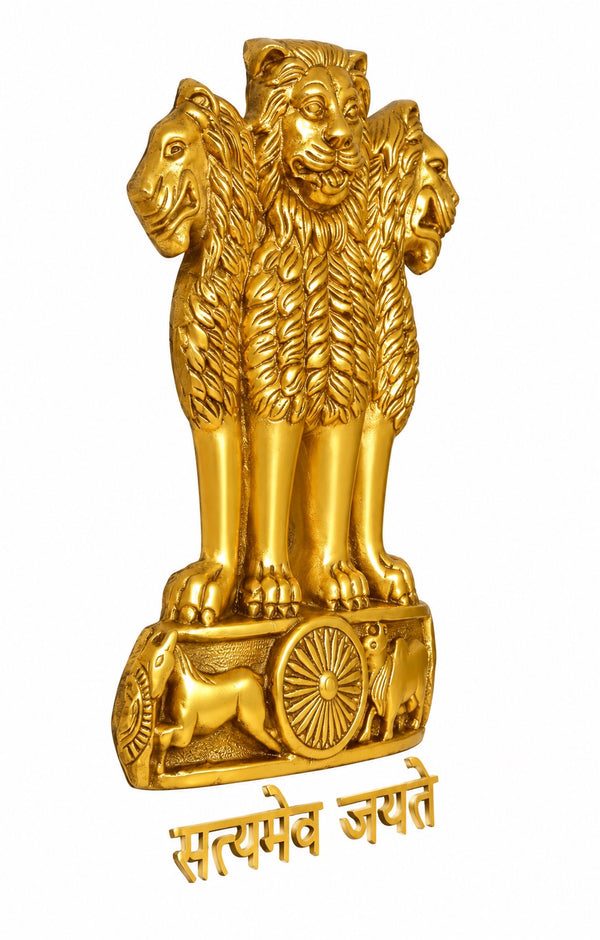 Brass Ashoka Stambh Wall Hanging with Satyameva Jayate Sign (Height: 15 Inch) Study Setting