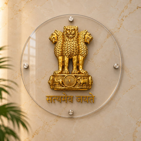 Brass Ashoka Emblem Wall Hanging with Transparent Acrylic Frame for Home, Office and Institutional Décor (Height: 24 Inches)