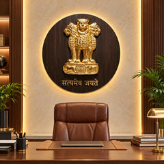 Brass Ashoka Stambh Wall Hanging for Office and Institutional Décor (Height: 16 Inches)