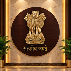 Premium Brass Ashoka Stambh Wall Hanging with “Satyamev Jayate” Inscription for Office Décor (Height: 36 Inches)
