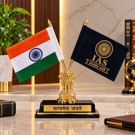 Premium Indian National Flag & IAS Table Flag Set with Brass Ashoka Stambh (Height: 12 Inches)