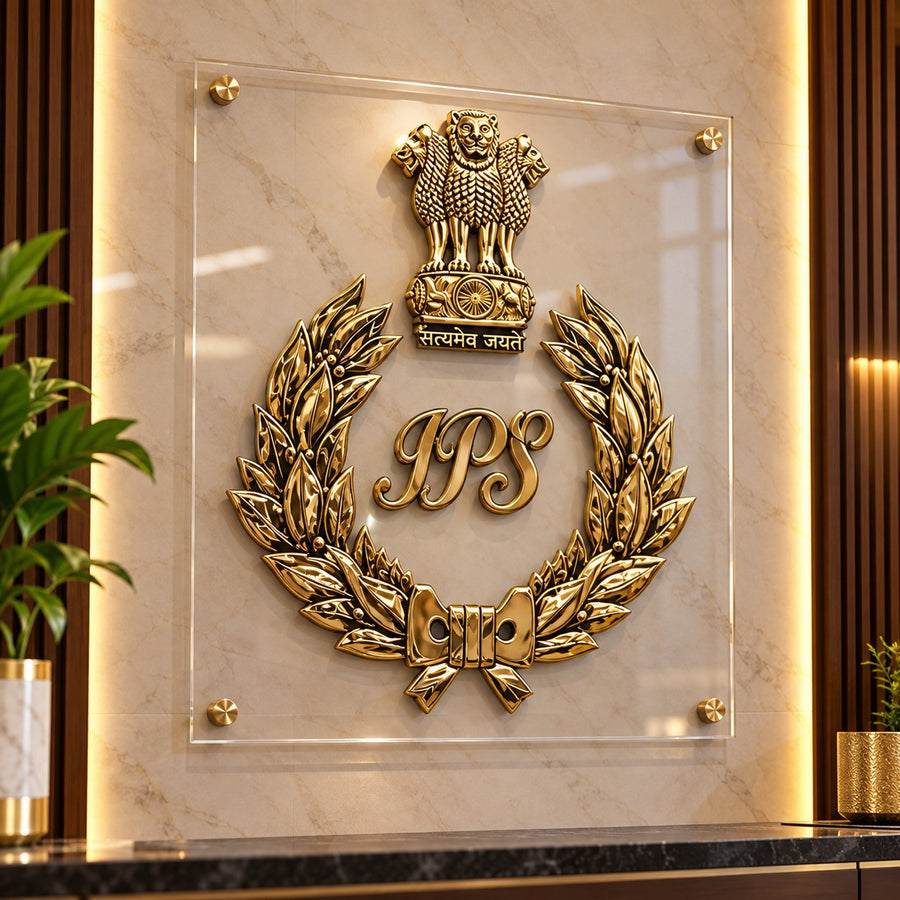 Premium Indian Police Service (IPS) Emblem Wall Frame for Executive Offices & Institutional Décor (Height: 24 Inches)