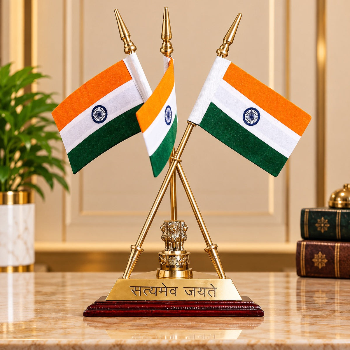 Premium Brass Triple Indian National Flag Stand (Height: 15 Inches)