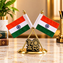 Premium Brass Indian National Flag Stand with “Vande Mataram” Inscription (Height: 4 Inches)