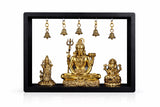 Brass Lord Shiva idol with Kartikeya & Ganesha, framed set with hanging bells