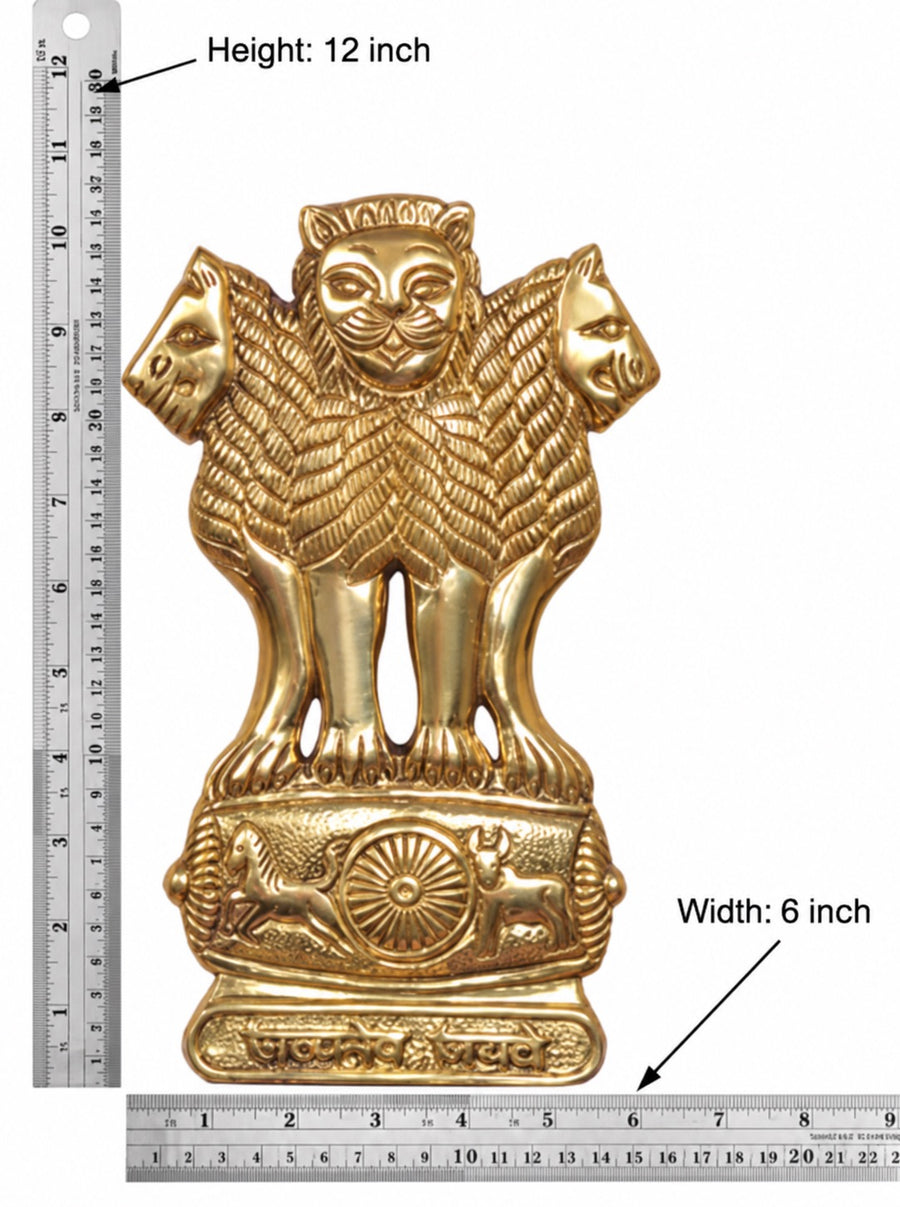 Large Brass Ashoka Stambh Wall Hanging | Indian National Emblem Decorative Wall Art | Handcrafted Brass Lion Capital Sculpture for Home & Office Décor (Height: 12 Inches) Craft Detail
