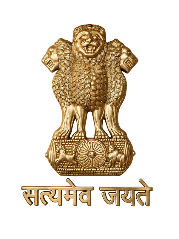 Large Brass Ashoka Stambh with Satyamev Jayate | Indian National Emblem Wall Hanging Décor (Height: 12 Inches) Study Setting