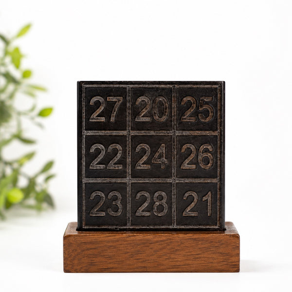 Sacred Kuber Sankhya Yantra | Handcrafted Karungali (Ebony Wood) (Height :2.3 Inches) Entryway Setting