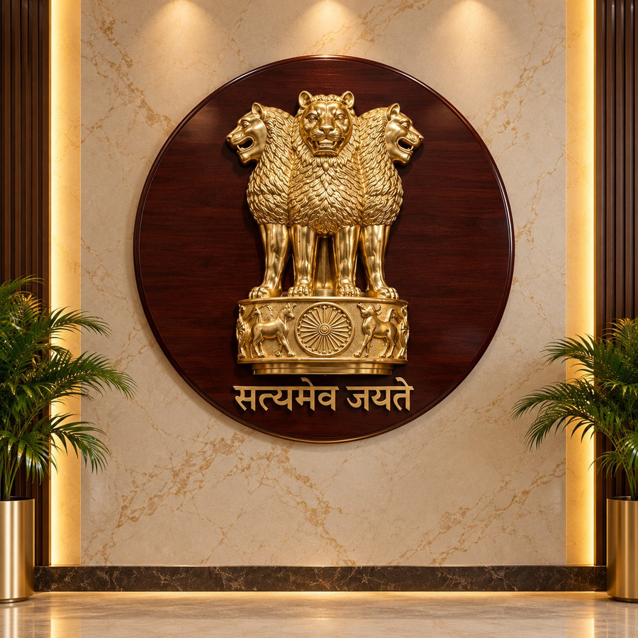 Brass Ashoka Emblem Wall Hanging with Wooden Frame (Height: 50 Inches)