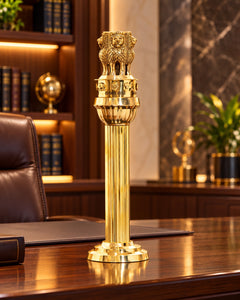 Premium Brass Ashoka Stambh (Ashoka Pillar) Showpiece for Office and Institutional Décor (Height: 13.5 Inches)