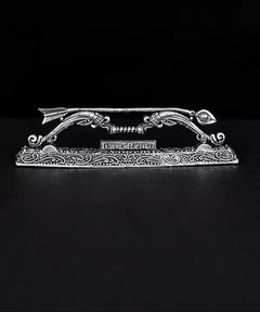 Small brass Shri Ram's Dhanushe, 4 inch, ornate arch with engraved center panel