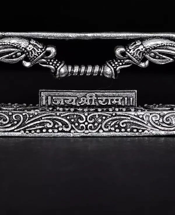 Small Brass Superfine Shri Ram's Dhanushe (Height :4 Inches) Entryway Setting
