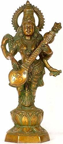 Handcrafted Brass Saraswati Idol – 13" Standing Statue