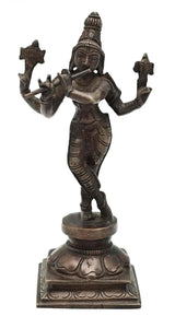 Antique brass Lord Murli Krishna statue, flute raised hands, 7.2 in