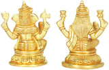 Brass Lakshmi and Ganesha pair, 4 inches, back view with ornate raised patterns