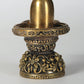 Small Brass Shiva Linga Idol Floral Design 2 inches