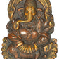 Brass Wall Hanging of Ganesha Seated on a Rat (Flat Statue) 9 inches