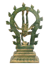 AONA Patina brass Nataraja statue, green patina halo of small flames around torso