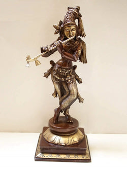 Brown with natural Brass Statue of Standing Lord Krishna Playing the Flute 14 inches