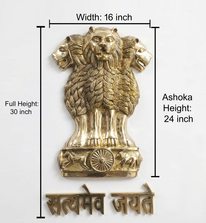 Large 24-Inch Brass Ashoka Stambha Wall Haning | Premium Satyameva Jayate | Luxury Indian Heritage Decor (Height 30 inches)