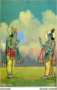 रंगीन चित्र: नीले परिधान वाली दो देव आकृतियाँ, बादलों के बीच खड़ी