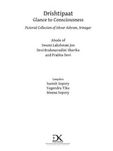 Drishtipaat Glance to Consciousness book title page with chapter details and publisher logo