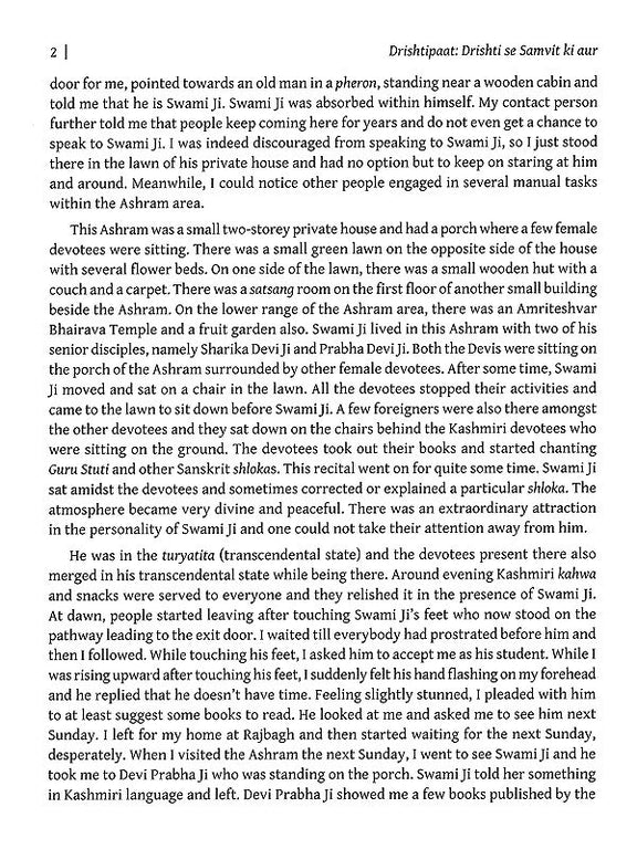 Printed book page with dense paragraphs and page number “2” at top left