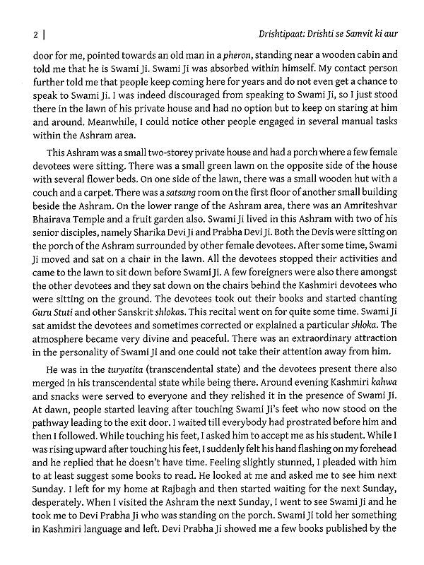Printed book page with dense paragraphs and page number “2” at top left